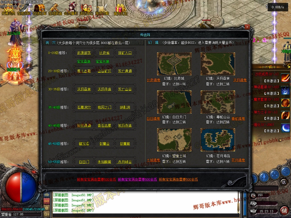 00056.jpg