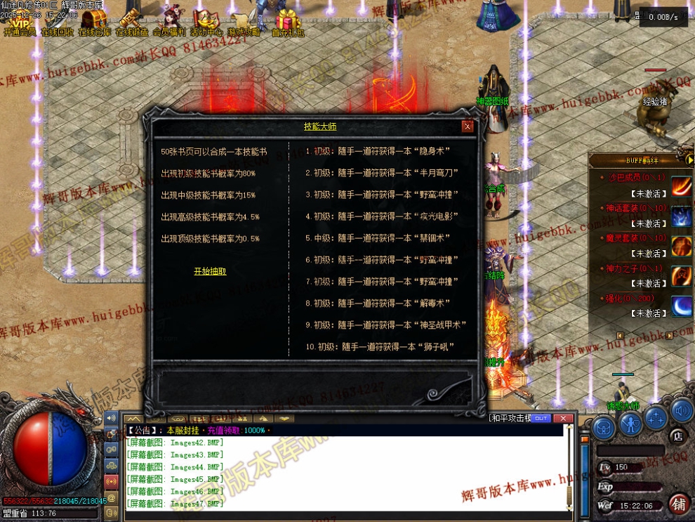00050.jpg
