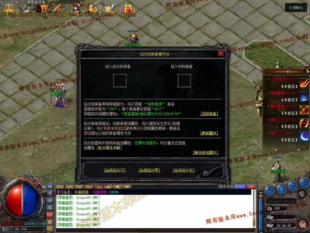 00066.jpg