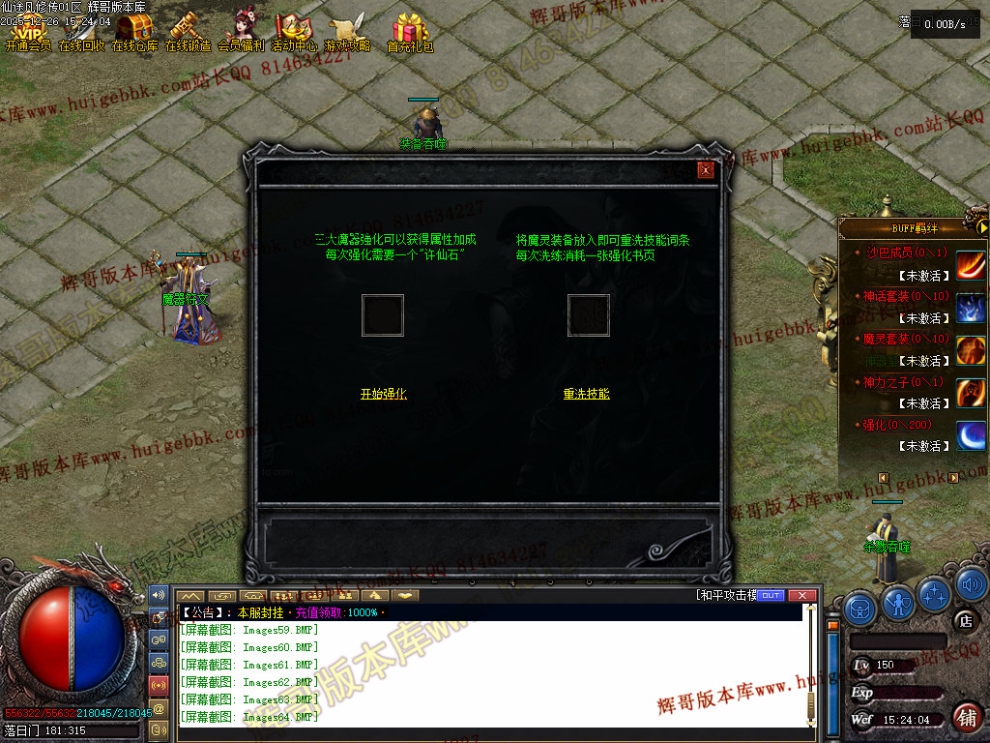 00067.jpg