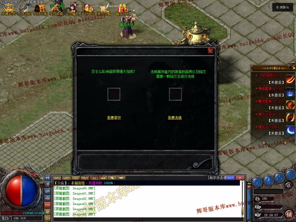 00068.jpg