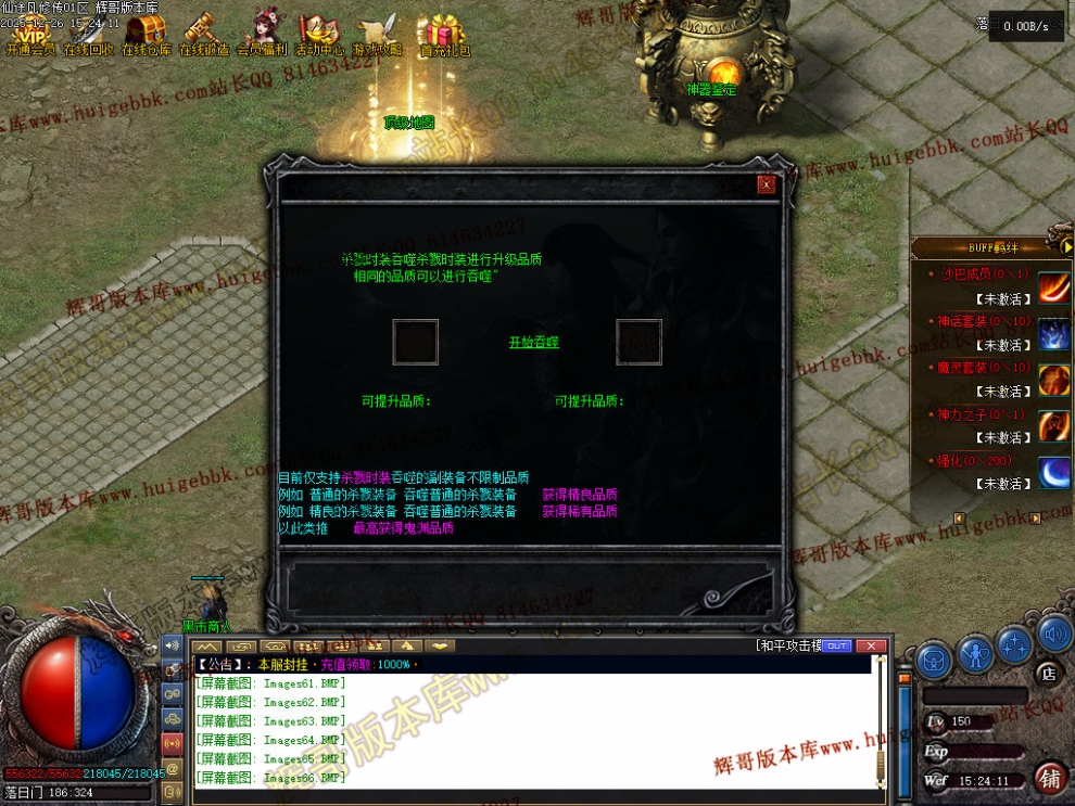 00069.jpg