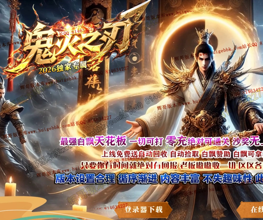 7fa8881c-23ce-4600-ba1b-62f14b78869e.jpg