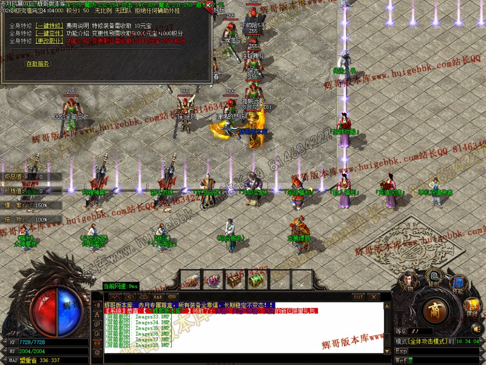 00041.jpg