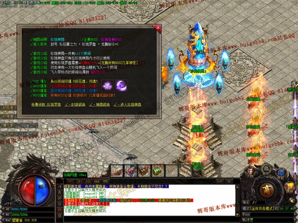 00068.jpg