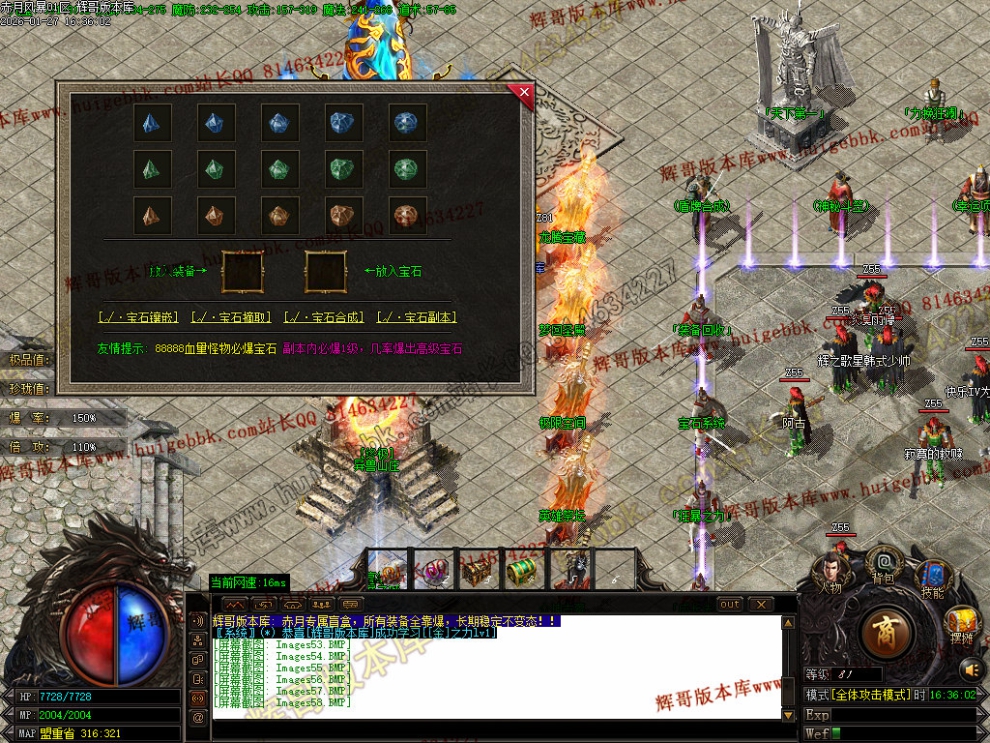 00061.jpg