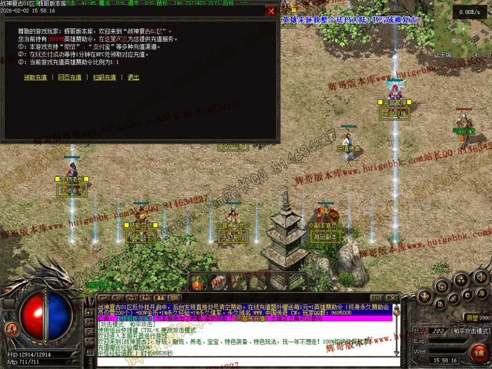 00014.jpg