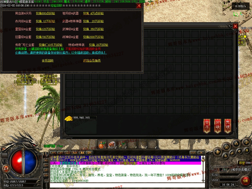 00033.jpg