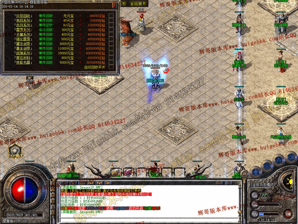 00045.jpg