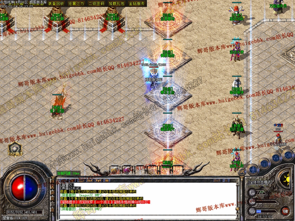 00038.jpg