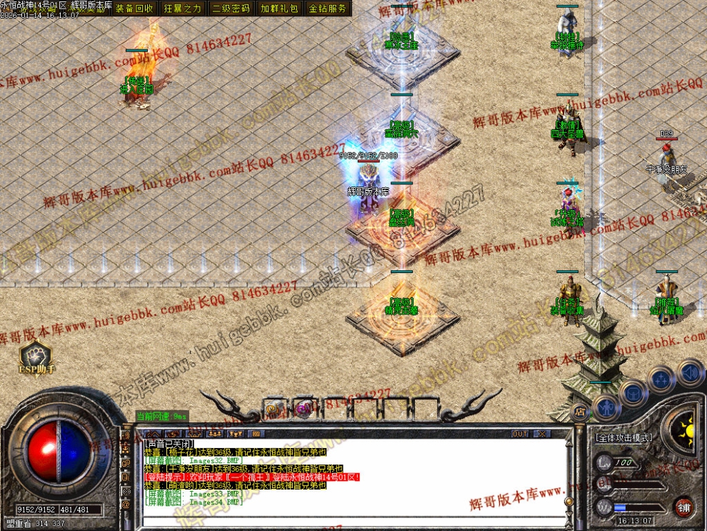 00039.jpg