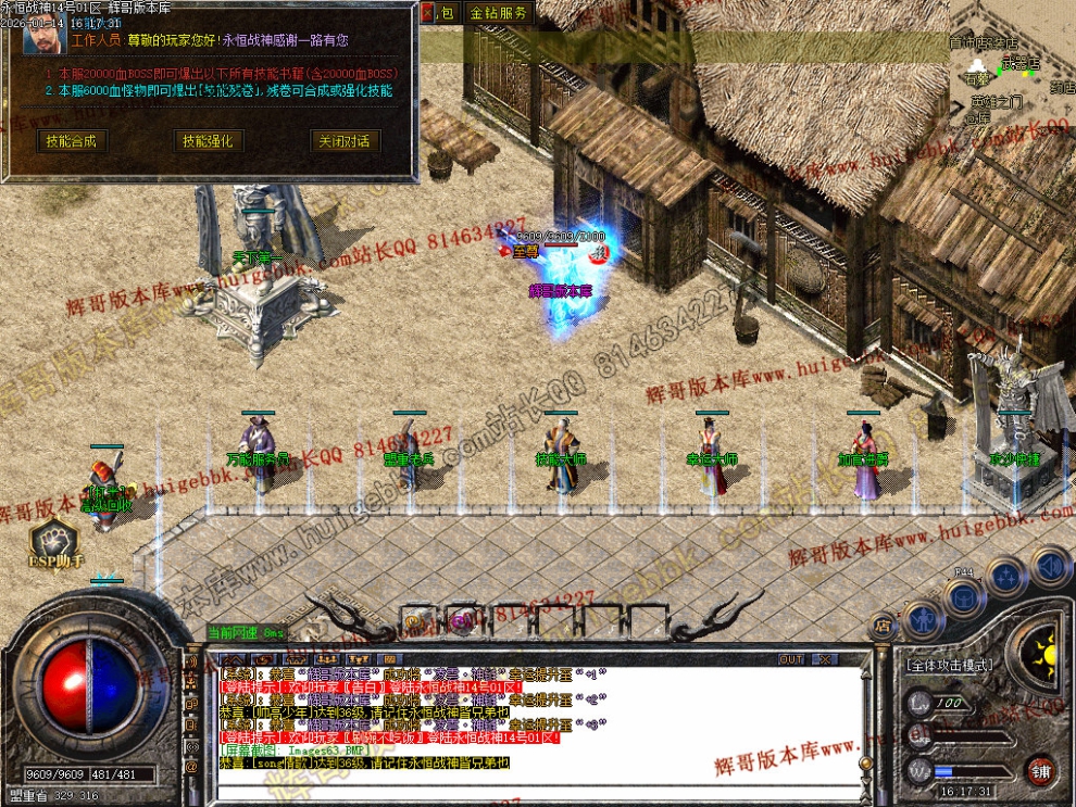 00068.jpg