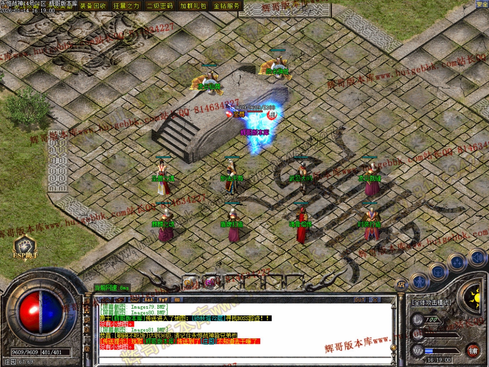 00086.jpg