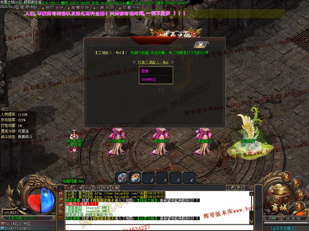 Images39.jpg