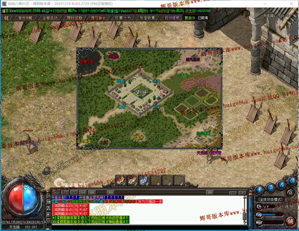 00059.jpg