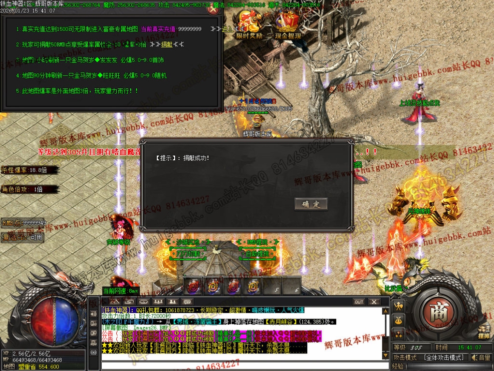 Images27.jpg