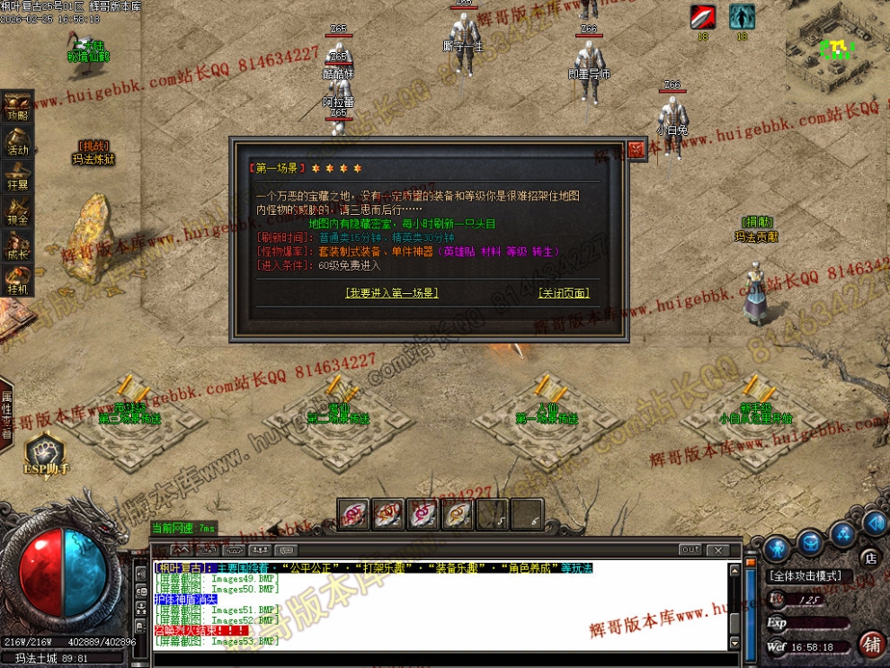00056.jpg