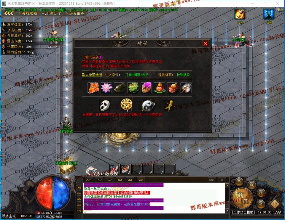 00037.jpg
