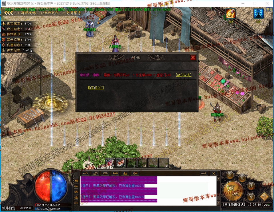 00055.jpg