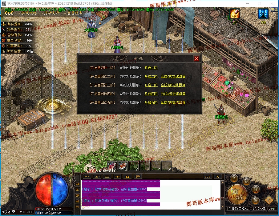 00056.jpg