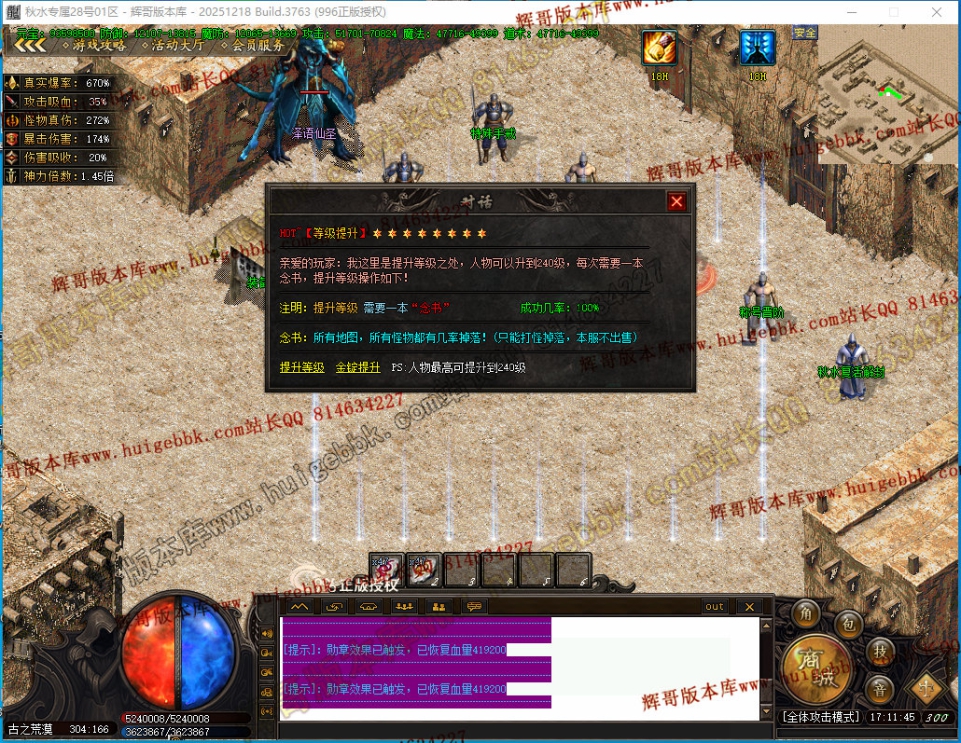 00064.jpg