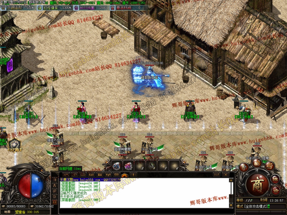 00030.jpg