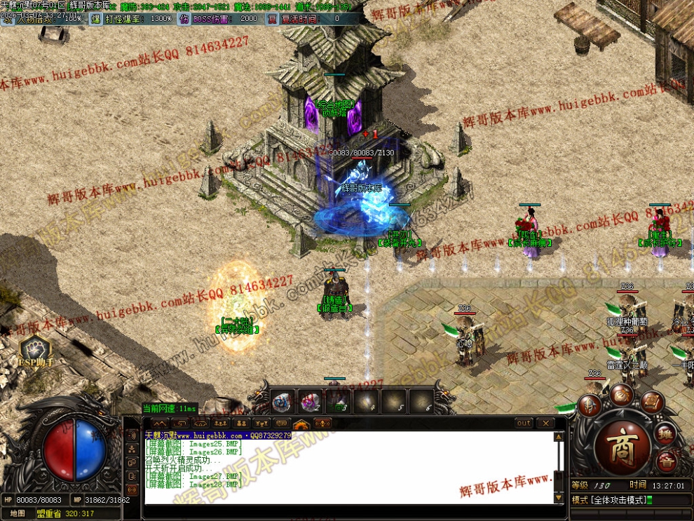 00031.jpg