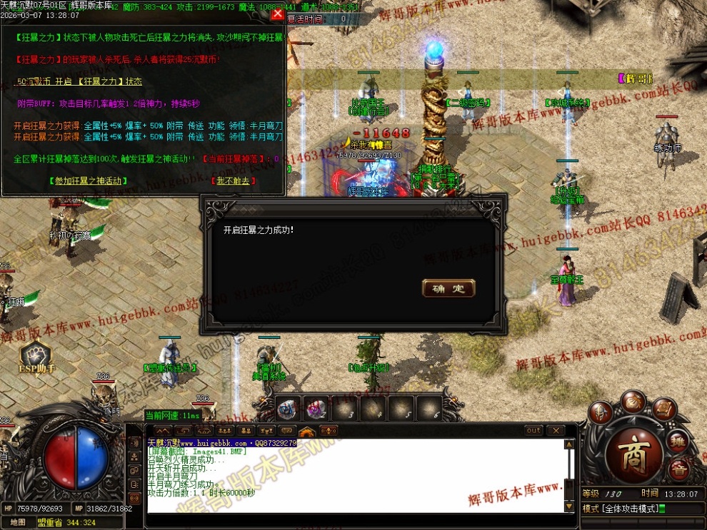 00044.jpg