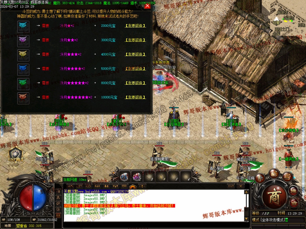 00056.jpg