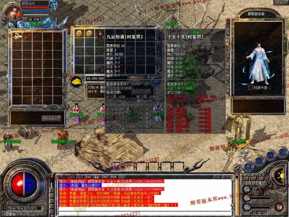 Snapshot_0007.jpg