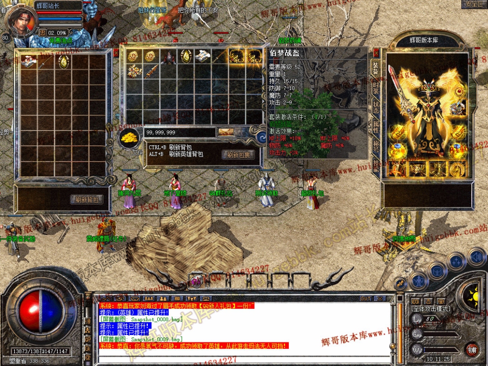 Snapshot_0010.jpg