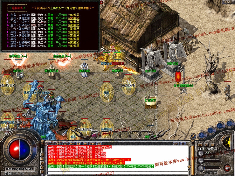Snapshot_0024.jpg