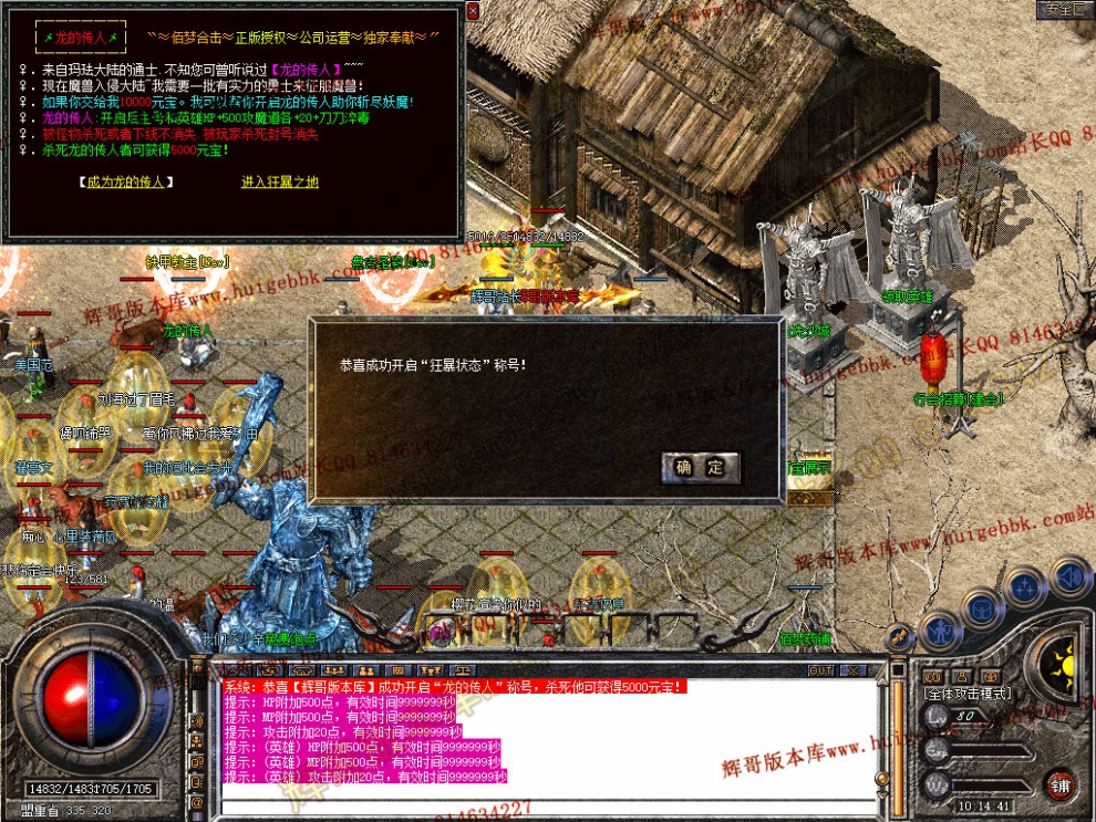 Snapshot_0027.jpg