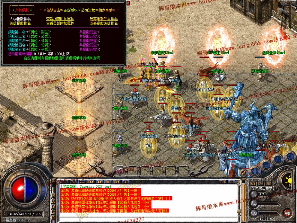 Snapshot_0028.jpg