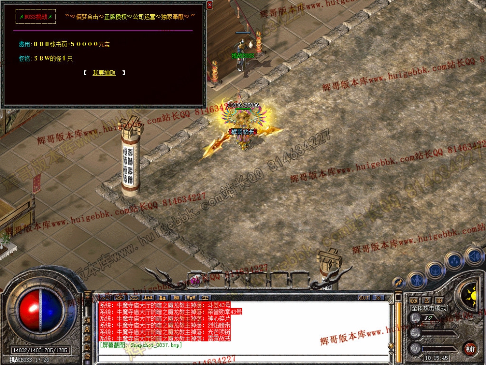 Snapshot_0038.jpg