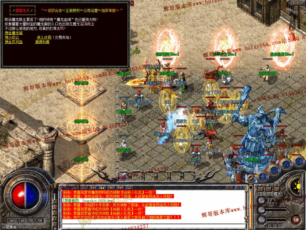 Snapshot_0029.jpg