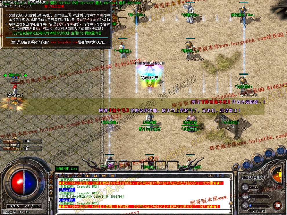 00057.jpg