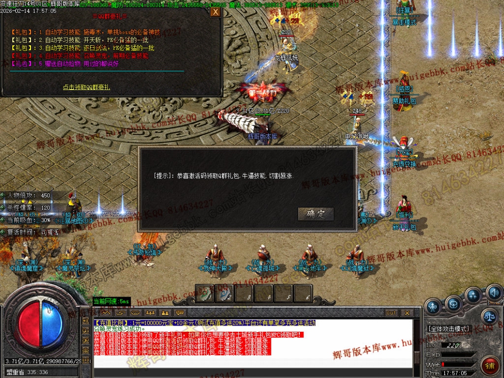 00035.jpg