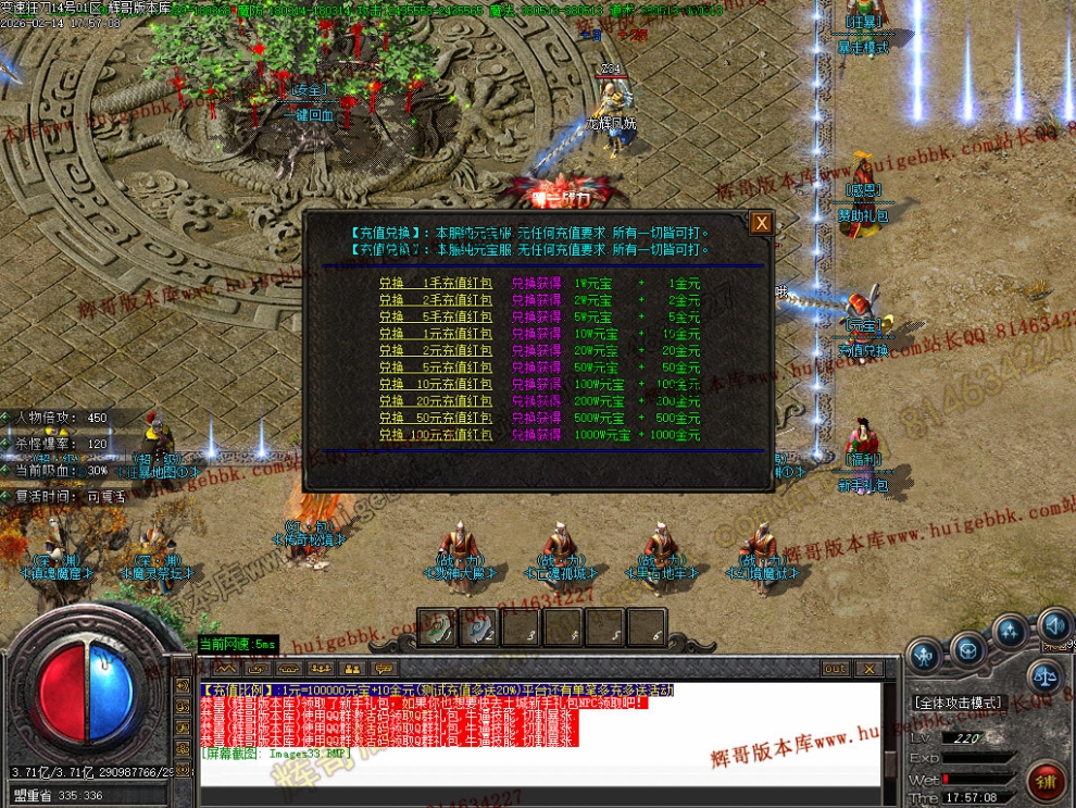 00036.jpg