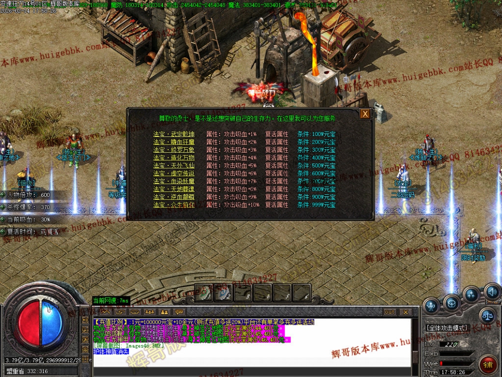 00049.jpg