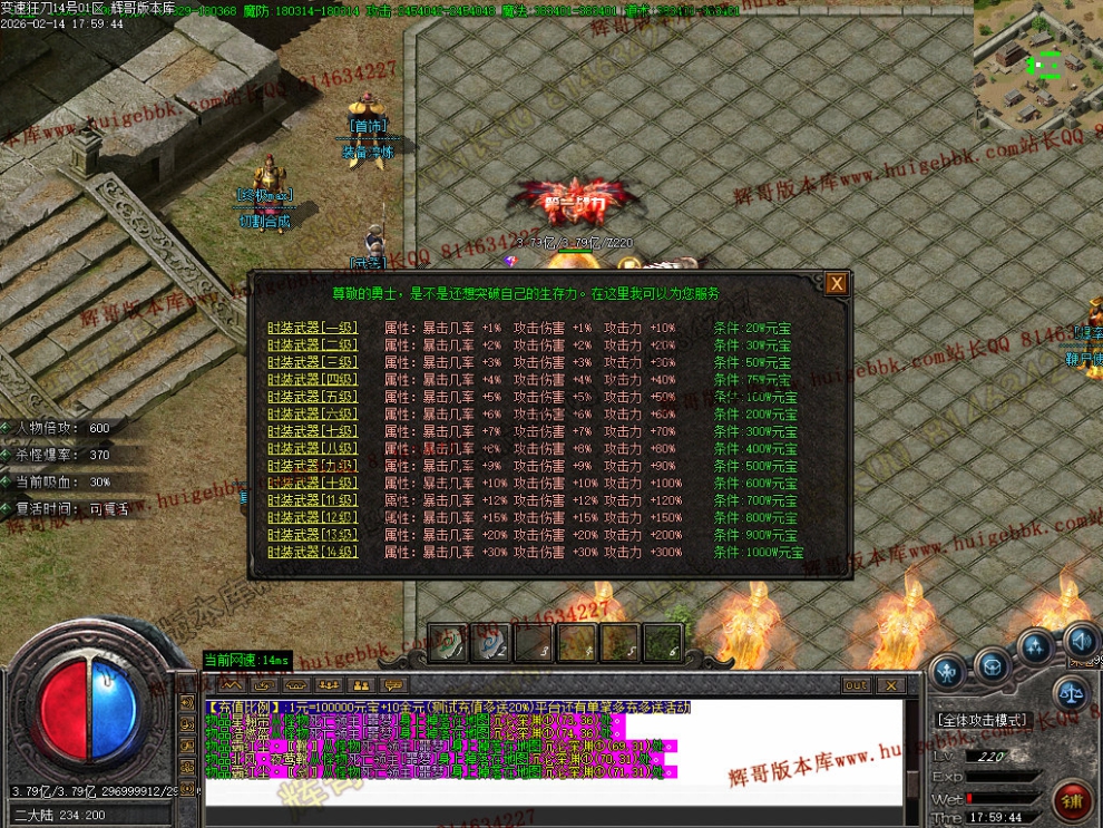 00064.jpg