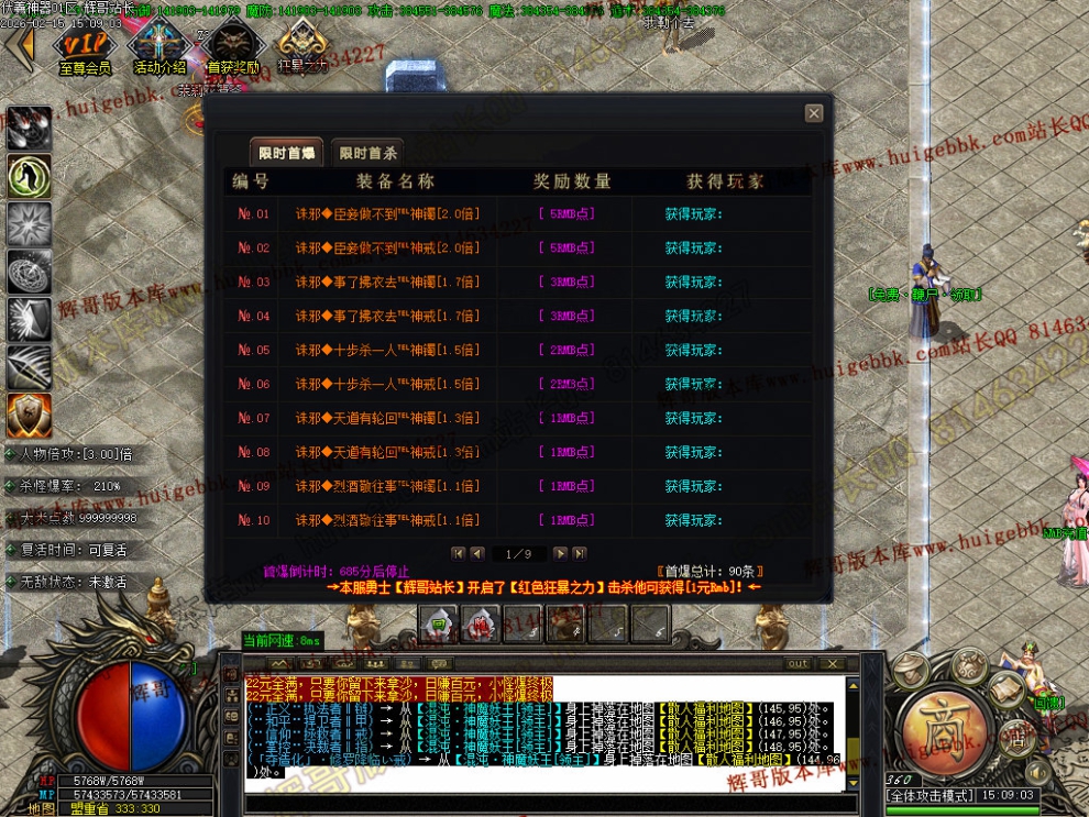 00039.jpg