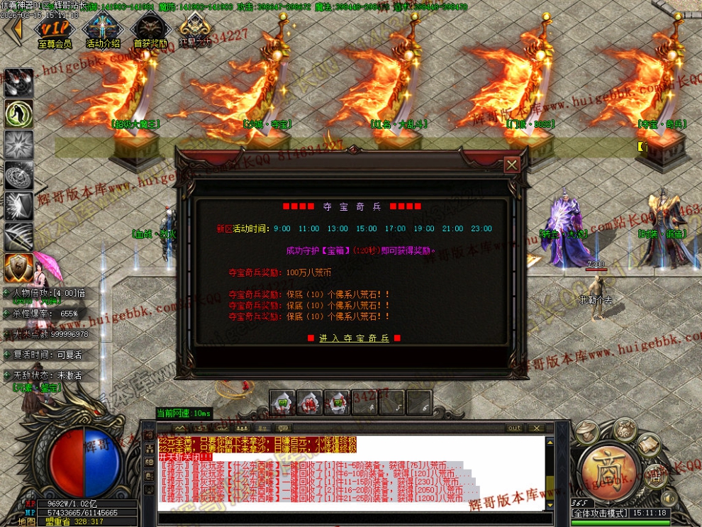 00057.jpg