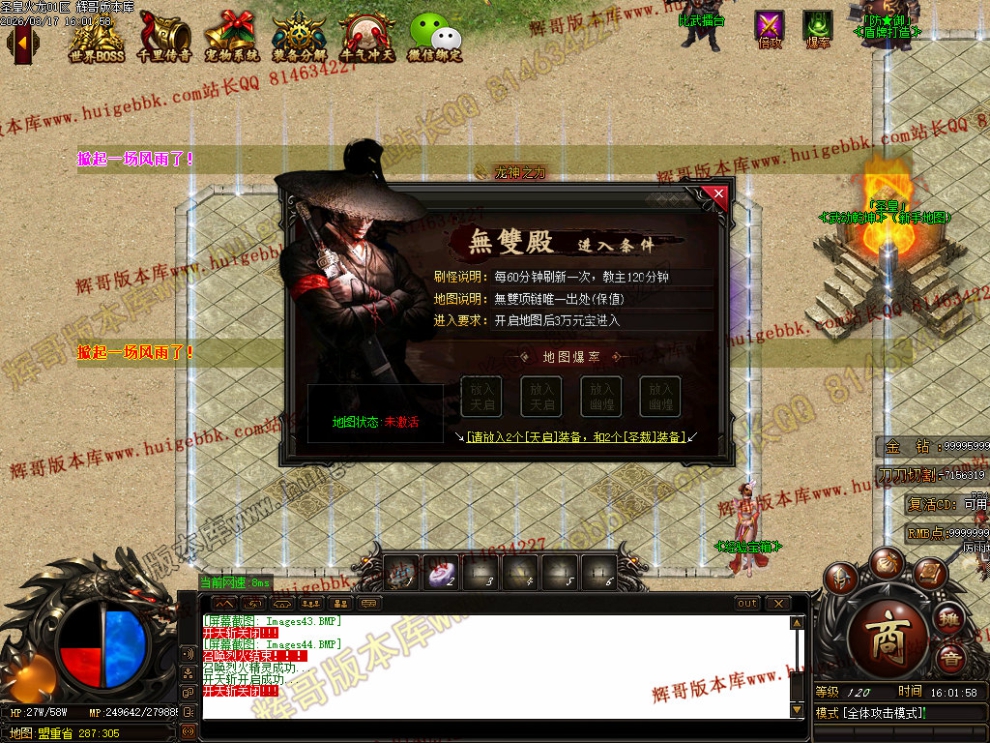 Images45.jpg