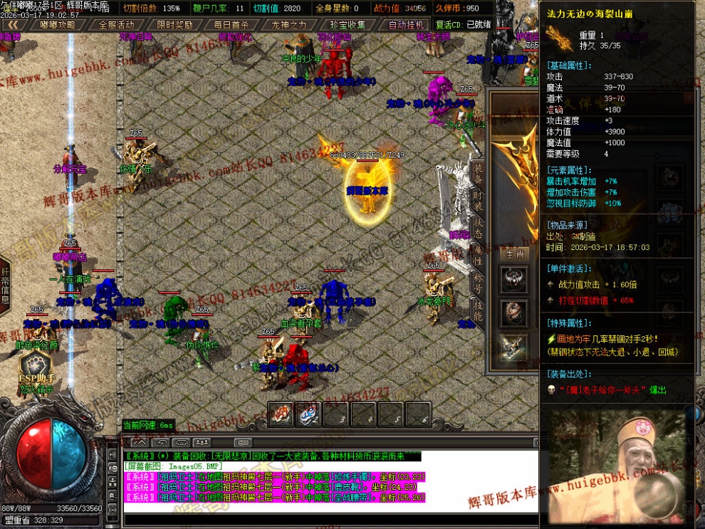 08.jpg
