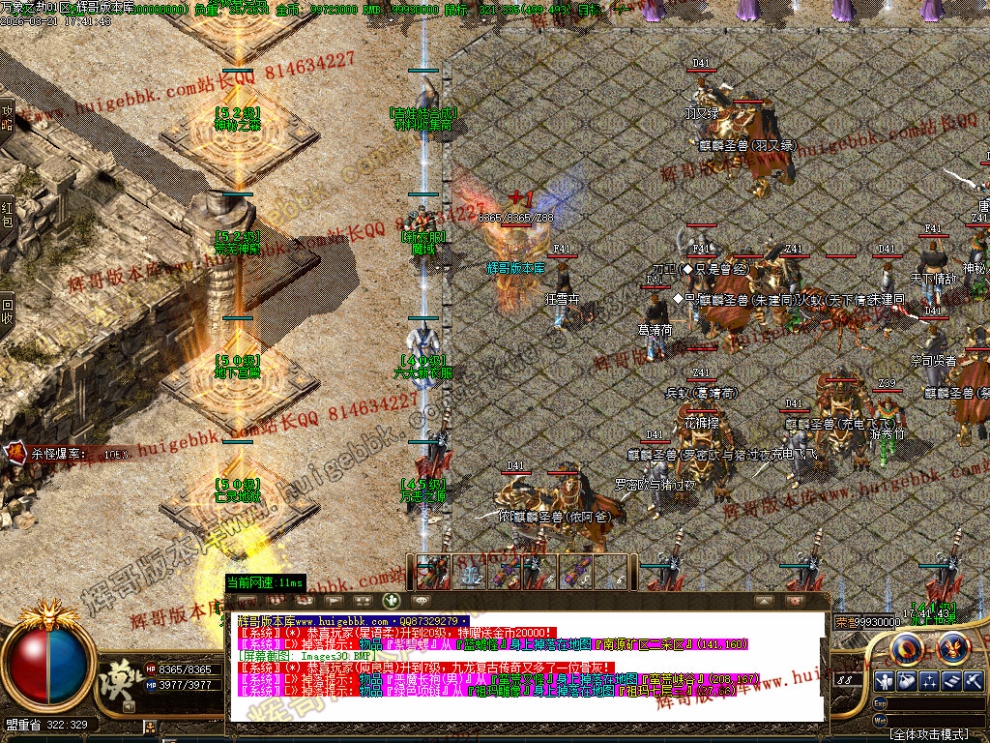 00033.jpg