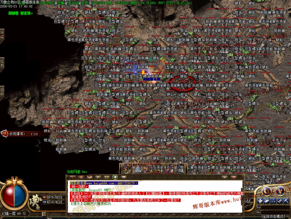 00054.jpg