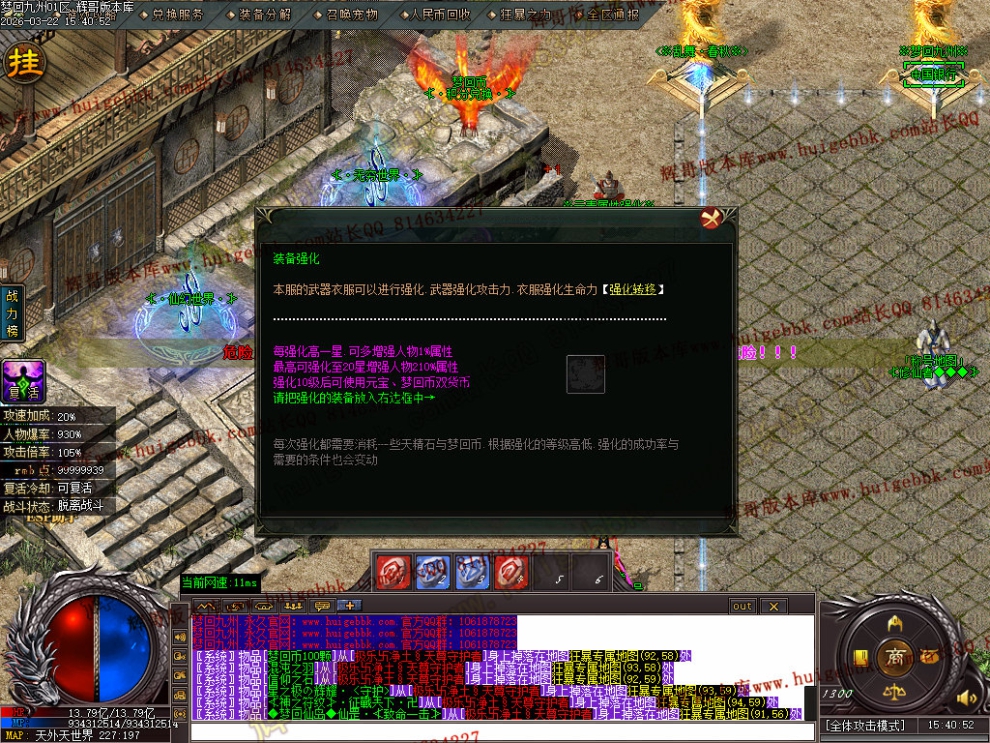 00064.jpg