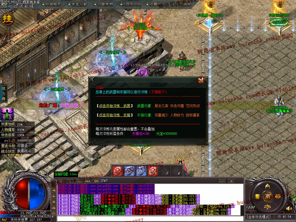 00065.jpg