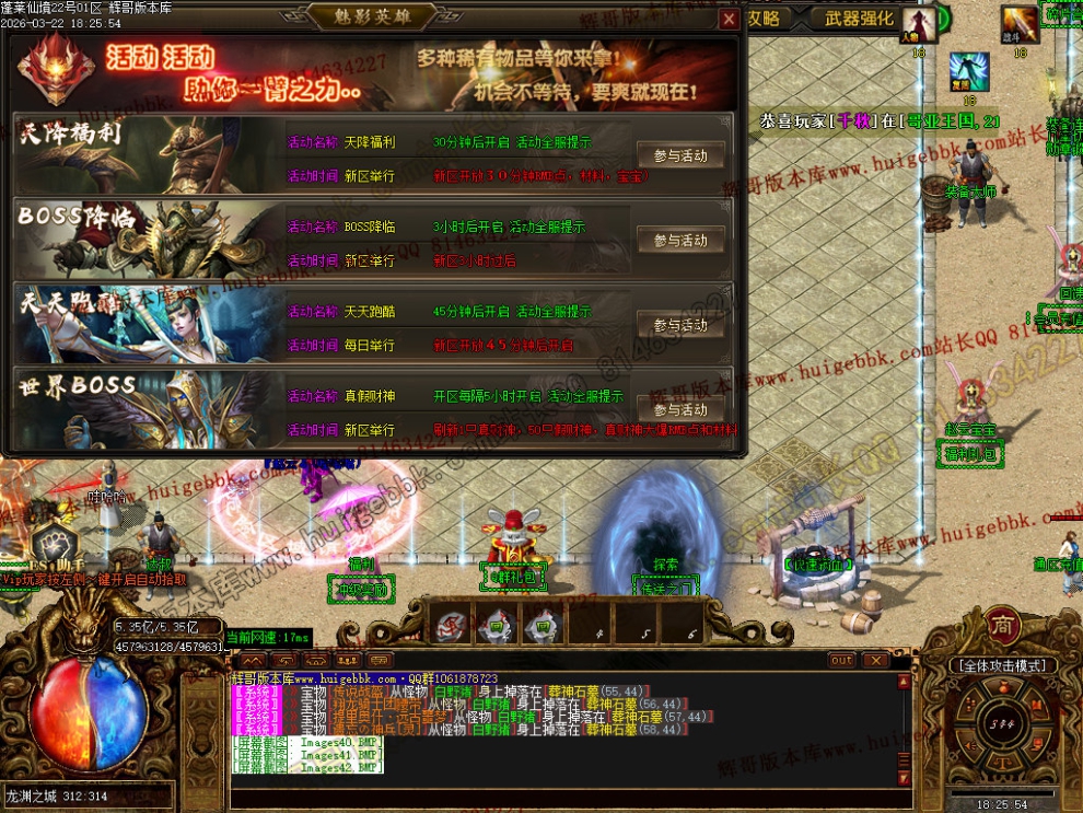 00045.jpg